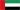 United Arab Emirates