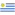 Primera División - Apertura Uruguay