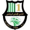 Al ahli doha