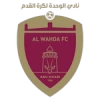 Al wahda fc